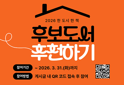 한도시한책 기간연장 한도시한책 기간연장